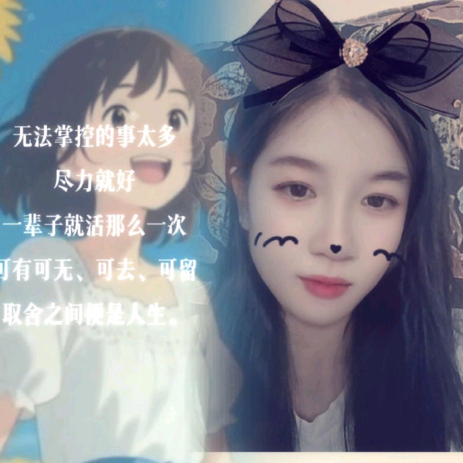 柠檬￡🍋
