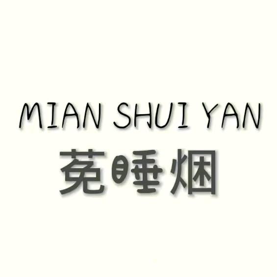 欧阳