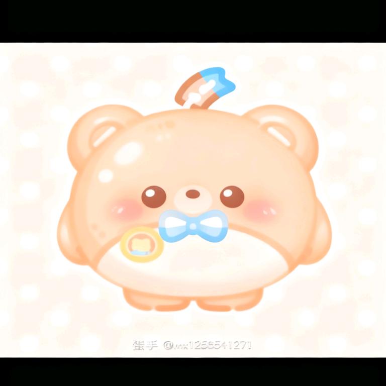 崽崽熊