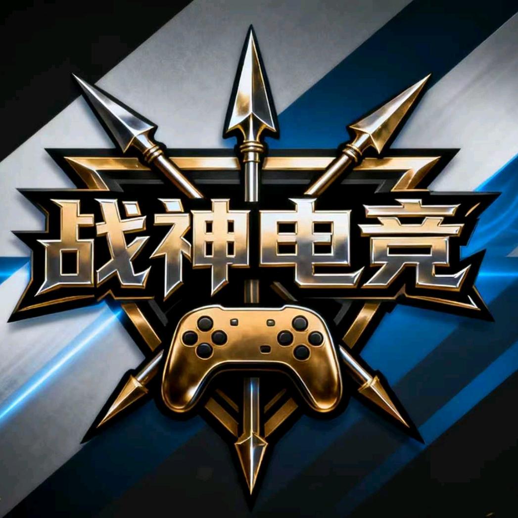 战神电竞游戏馆