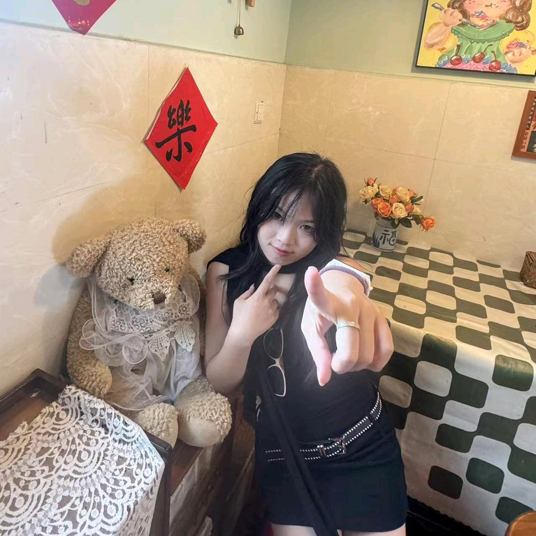 懒洋洋的小姐姐