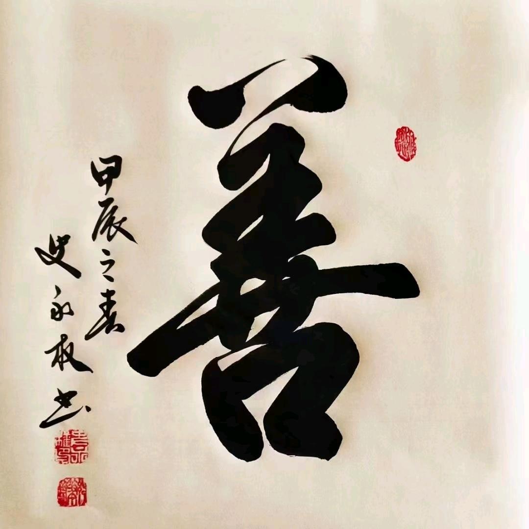 婉儿