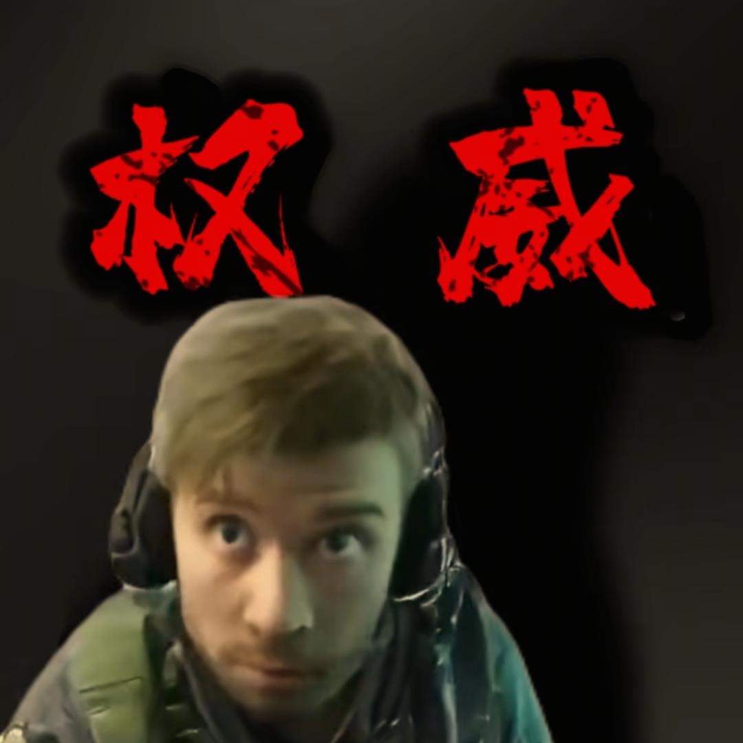 鼠鼠(三角洲行动)