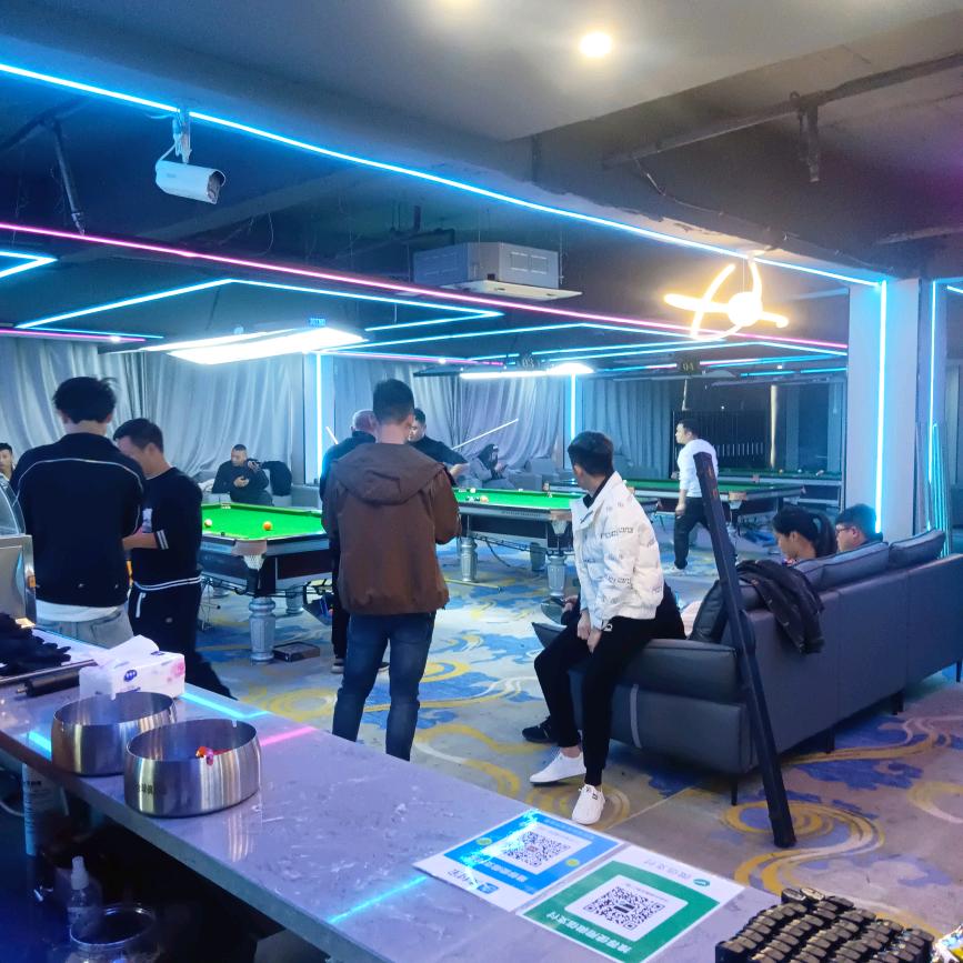 金海台球倶乐部