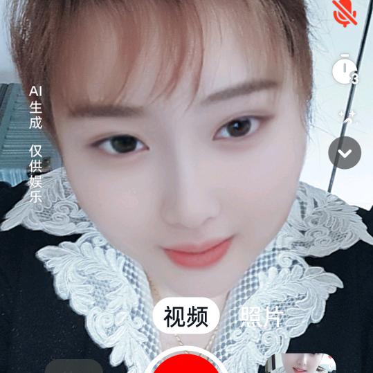 红玫瑰