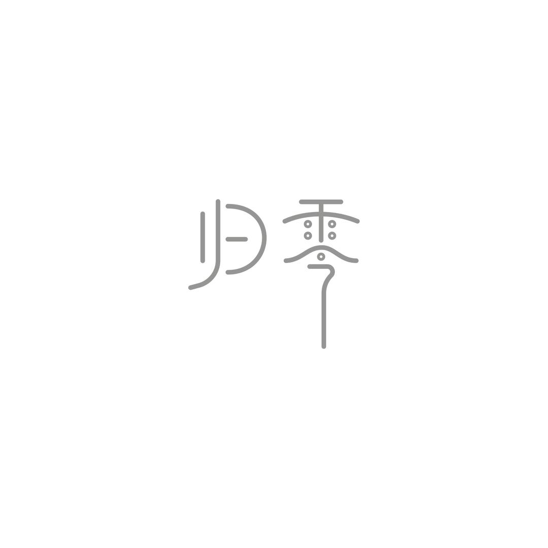 归  零