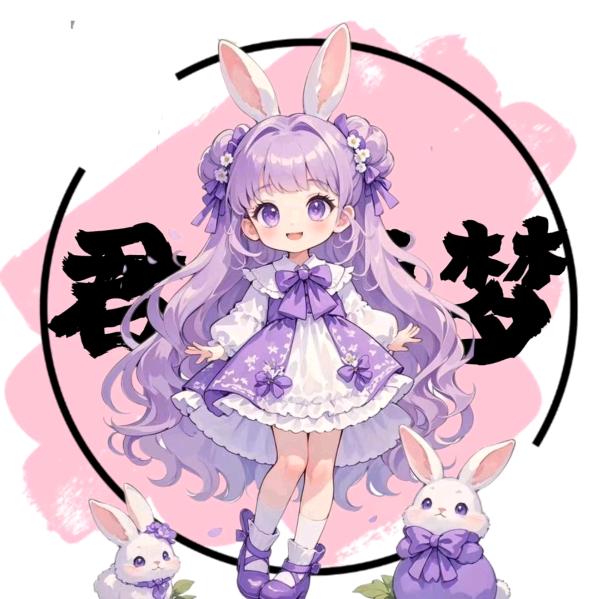 麦芽🍭