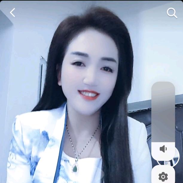 田妹