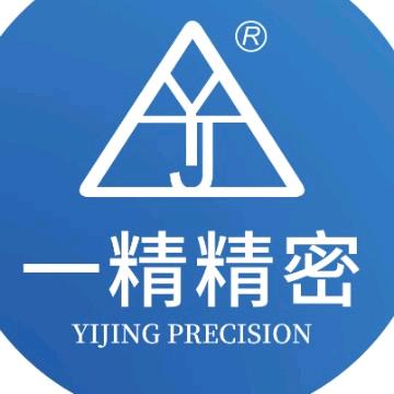 一精厂家（定位销、快速接头）