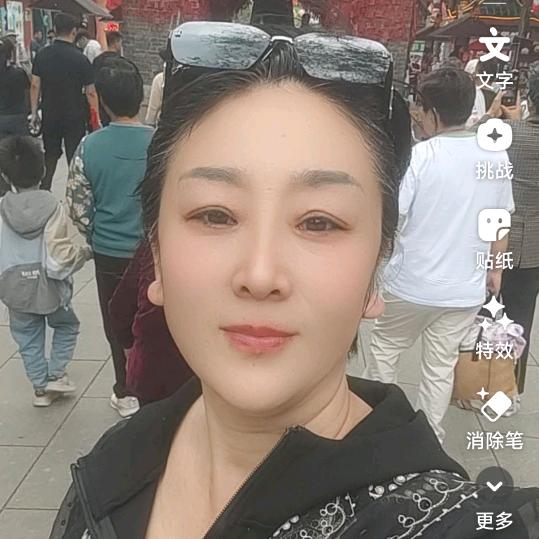 光彩宏瑛垫业～瑛姐