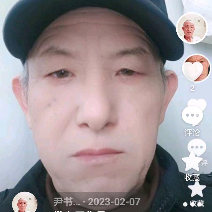 人间自有真情
