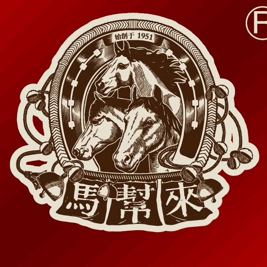 云牧美泉