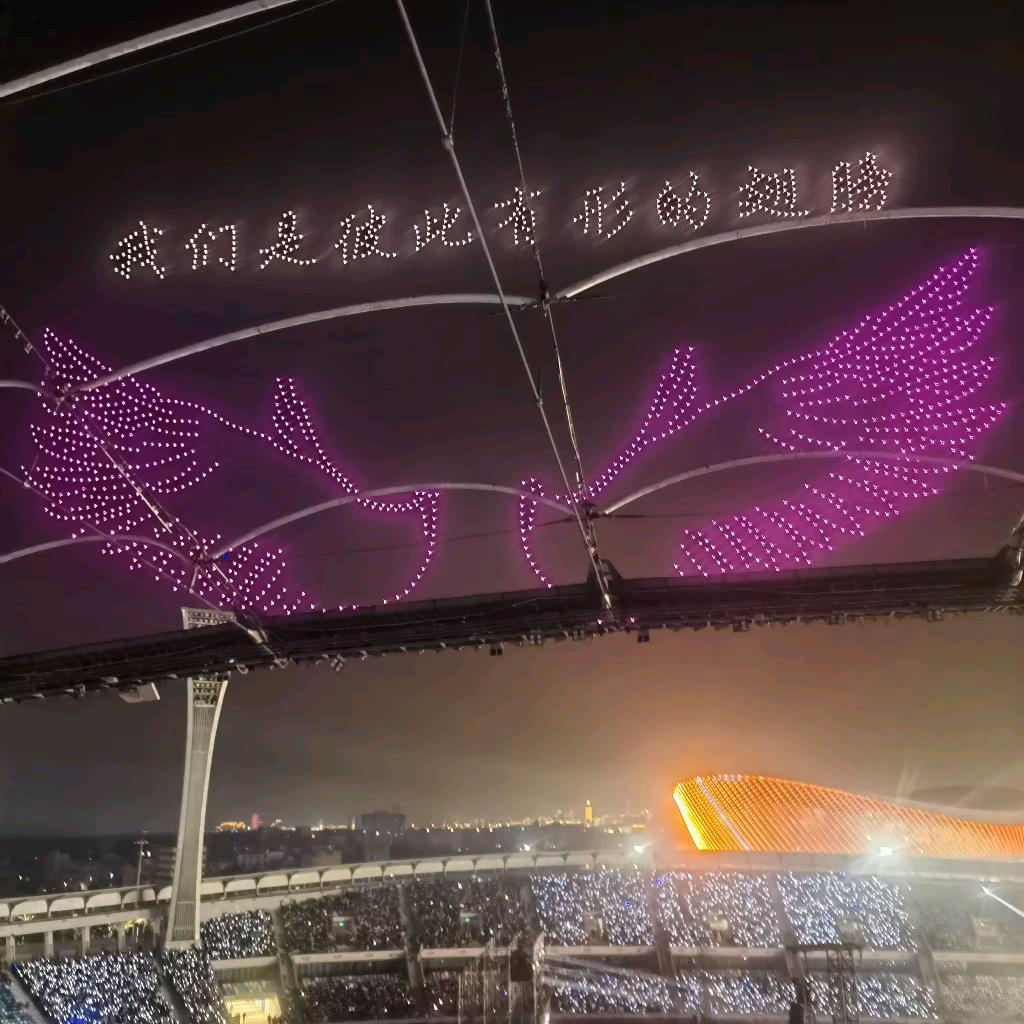 安慕希🦋🦋