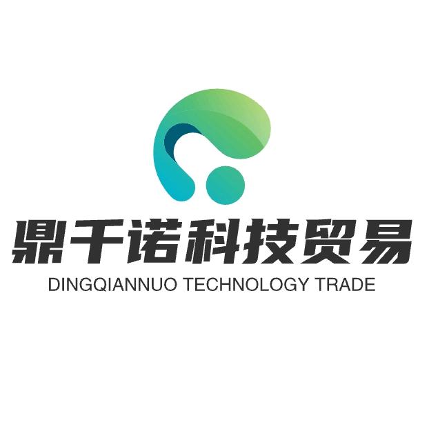 工具新能源贸易制造商