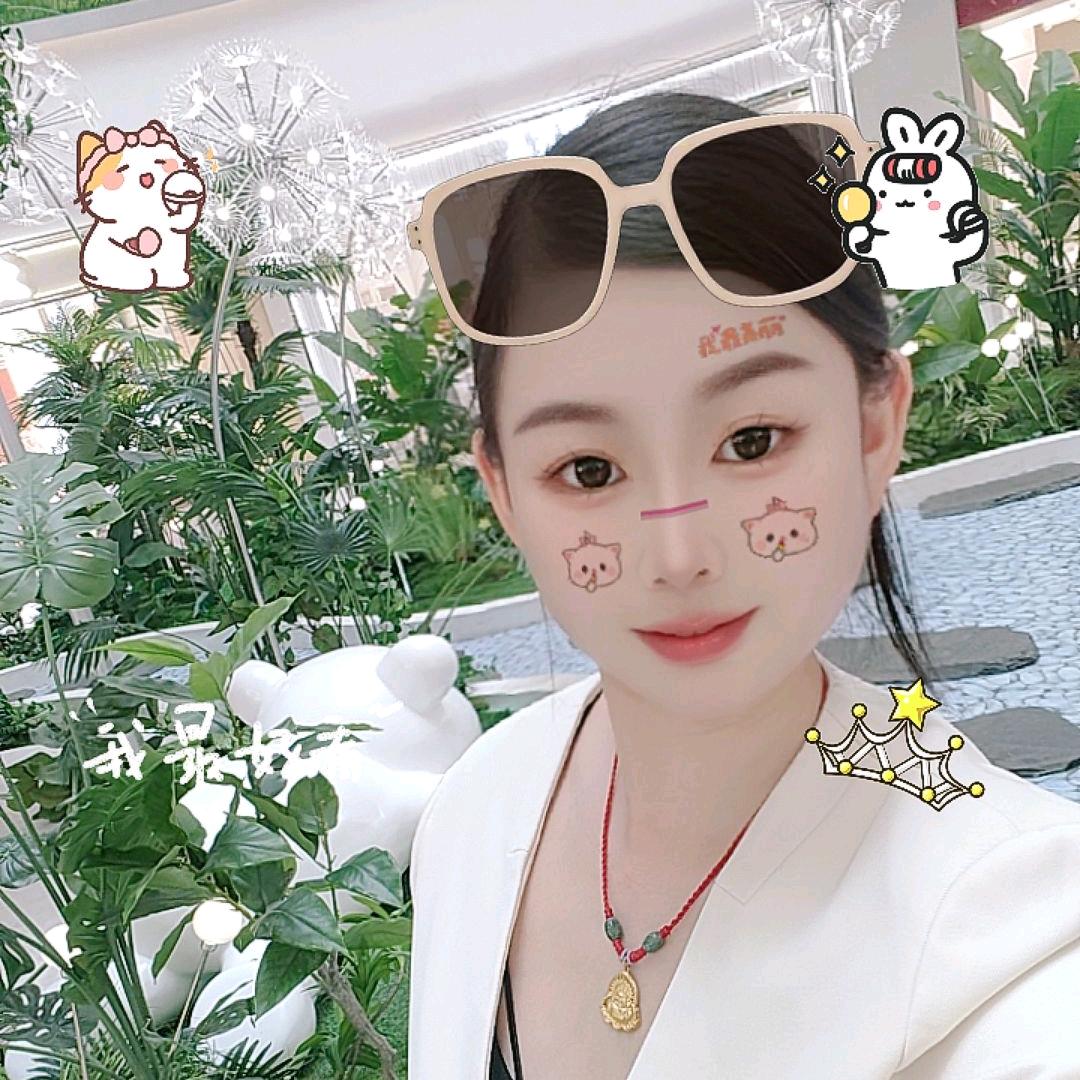 杨家(燕子)