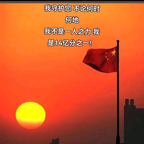 赵十三哈哈哈