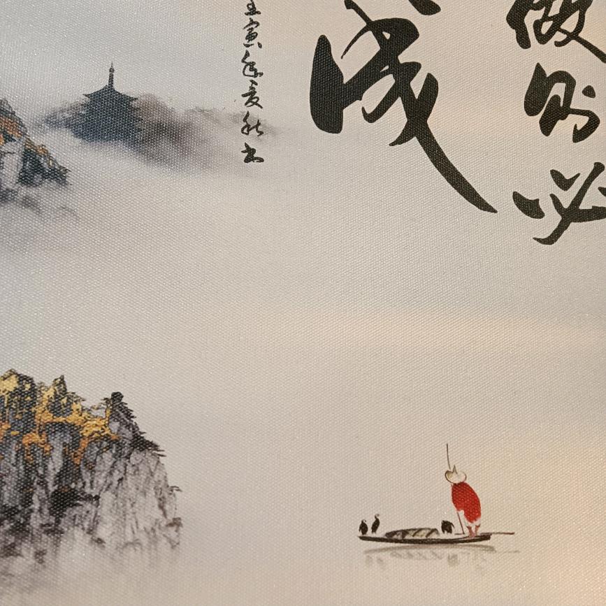 噗噗1