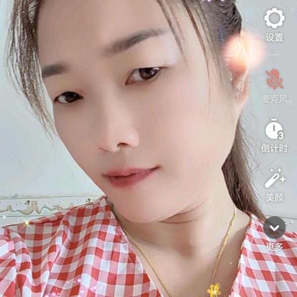田田