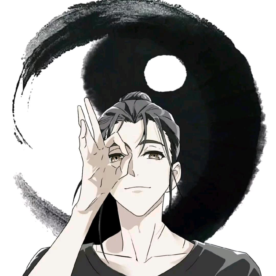 呆头
