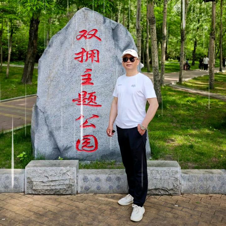 吃喝玩