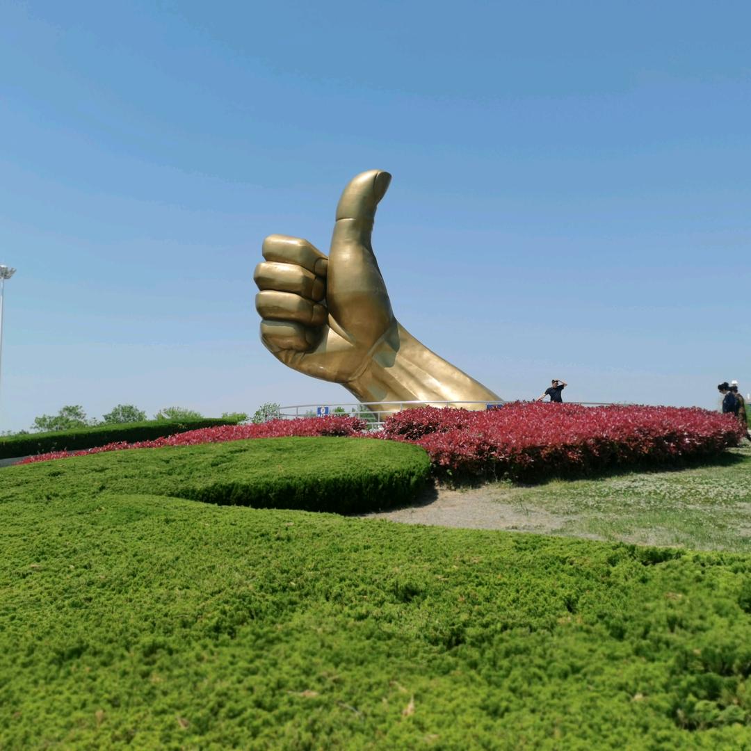 太峰之上