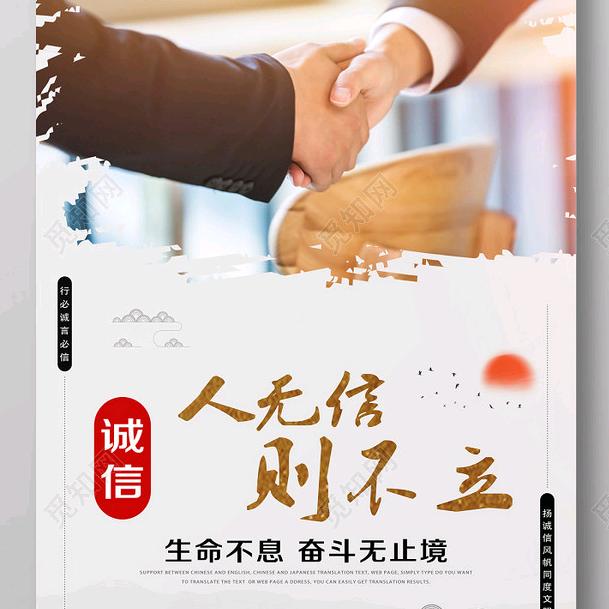 东飞利门窗的文化
