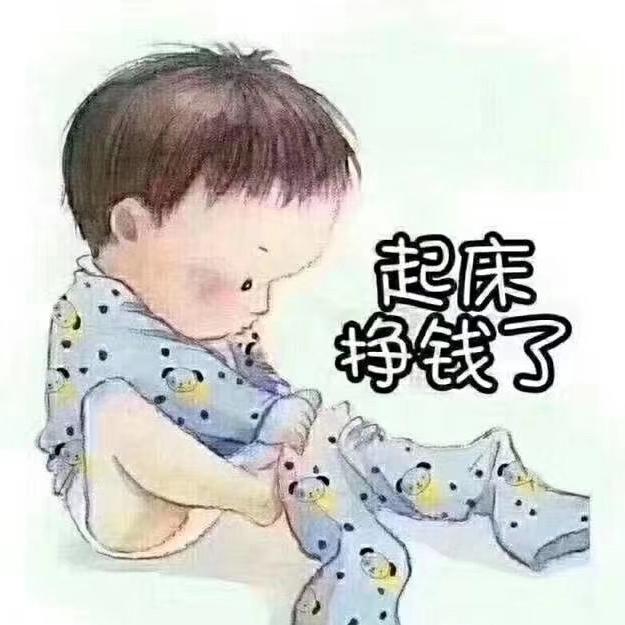 宁浩