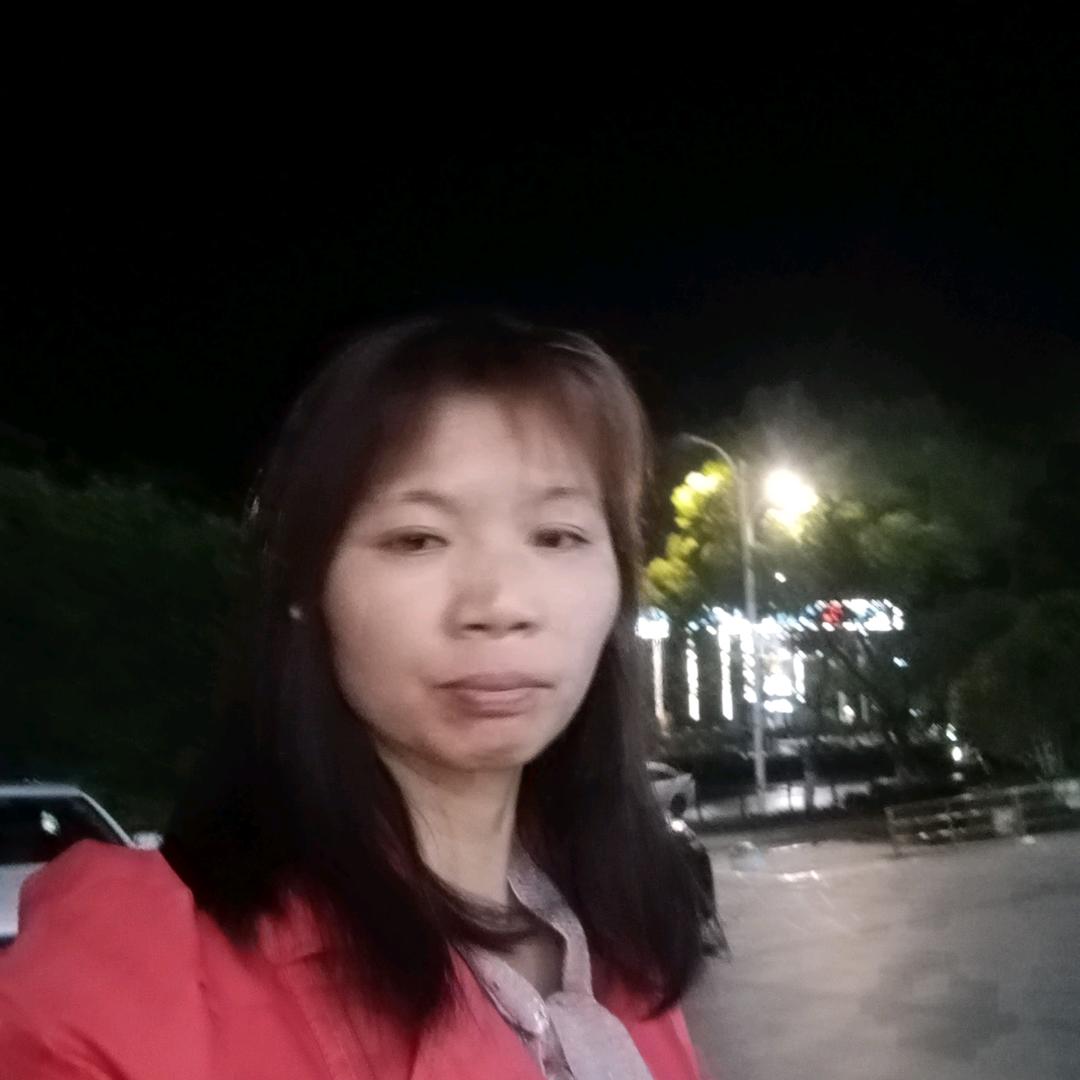 ₱阿惠