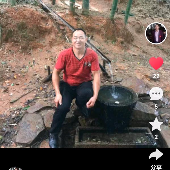 温州阿海
