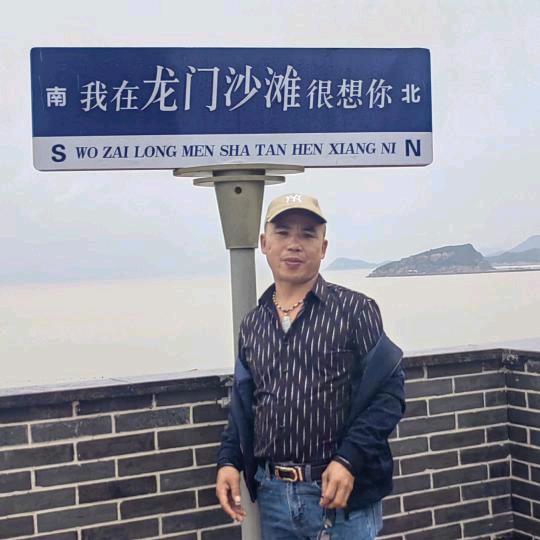爱     无    泪