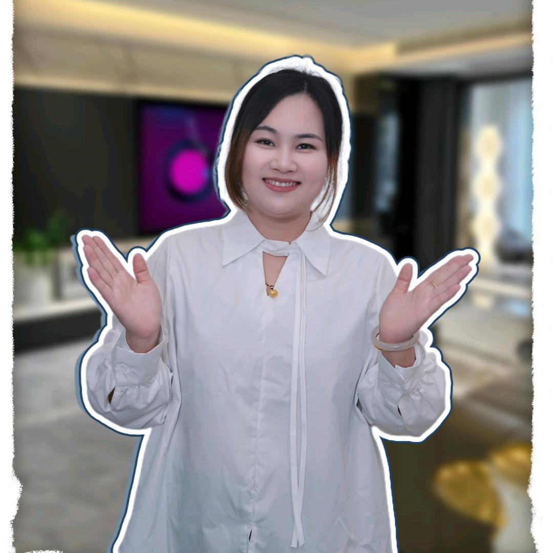 家居郑会装