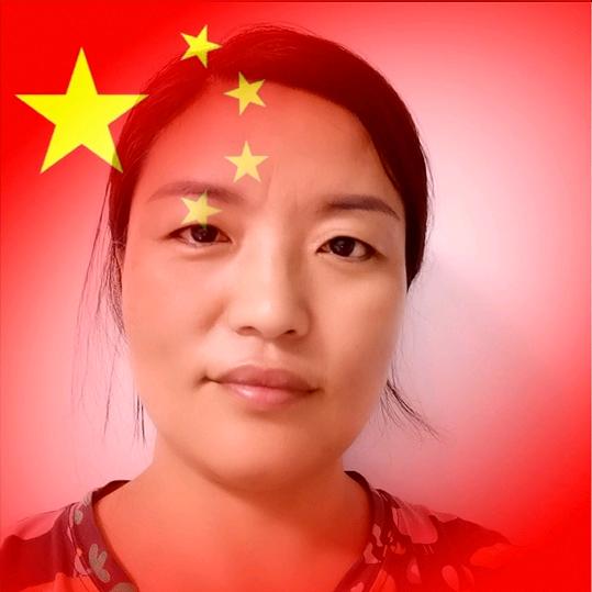林海