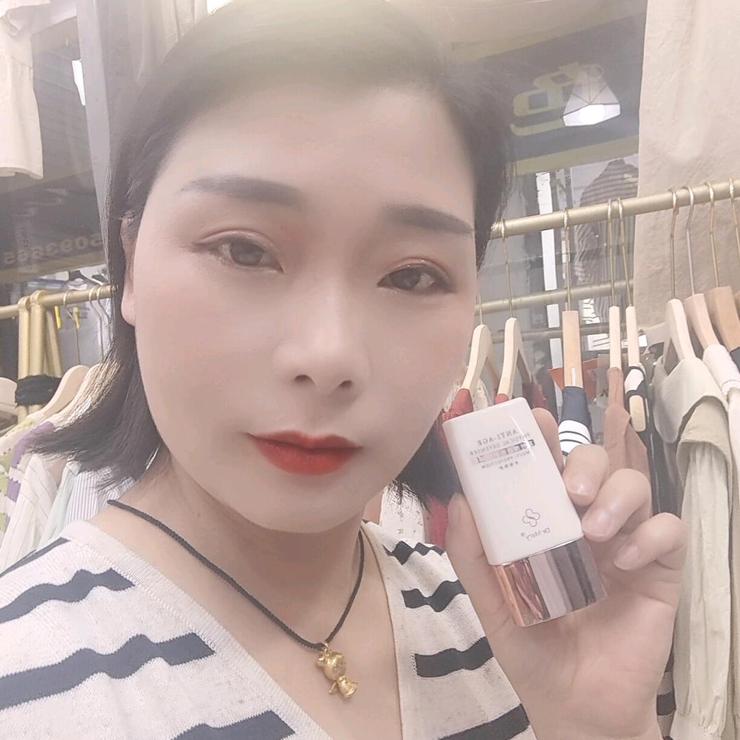 小城故事❤️