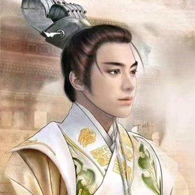 志，当存高远