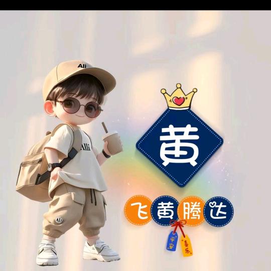 用户3817470975909