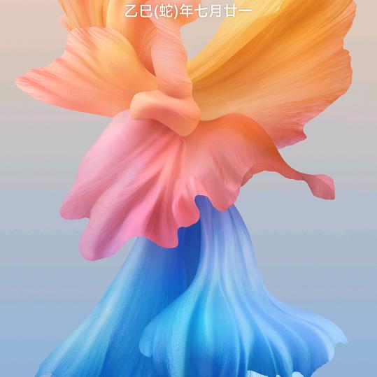 牛🐂，🐎马，一天