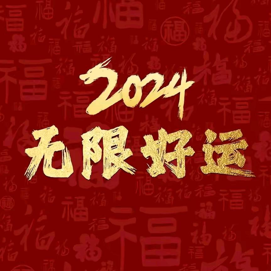 无卿无颜