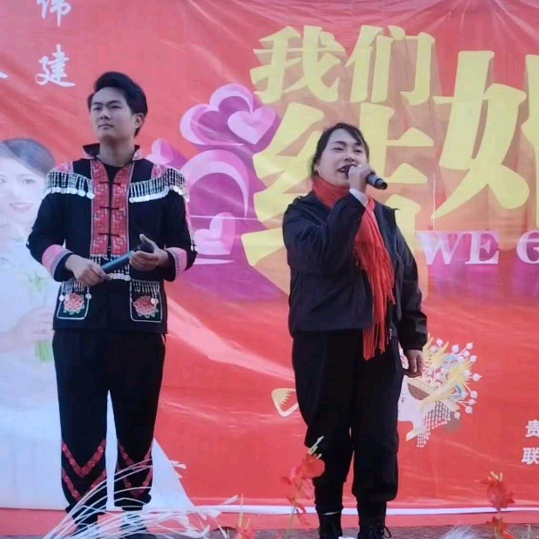 李莲姐  团播山歌 招学徒