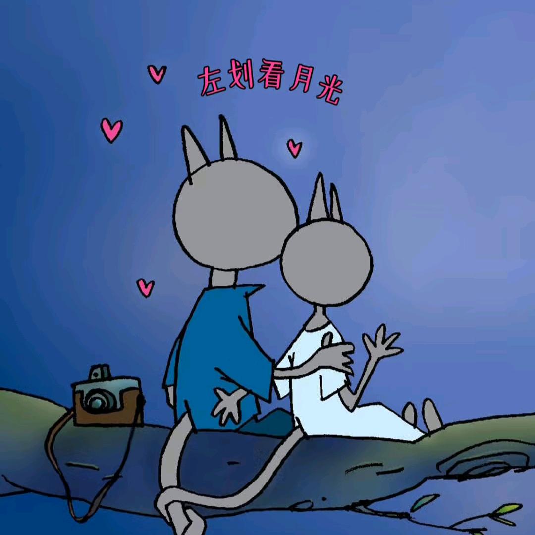 黑糖