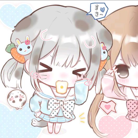 小茸