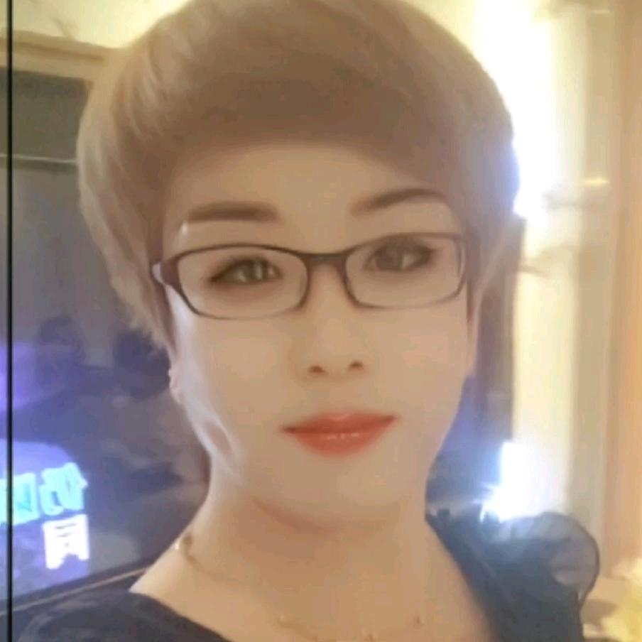 华华