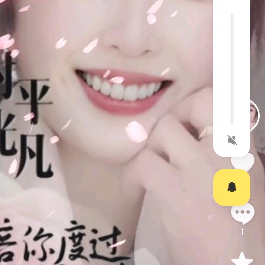 天天好心情。