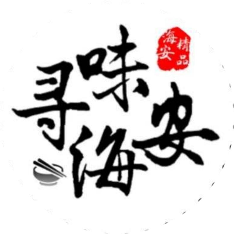周余的火车