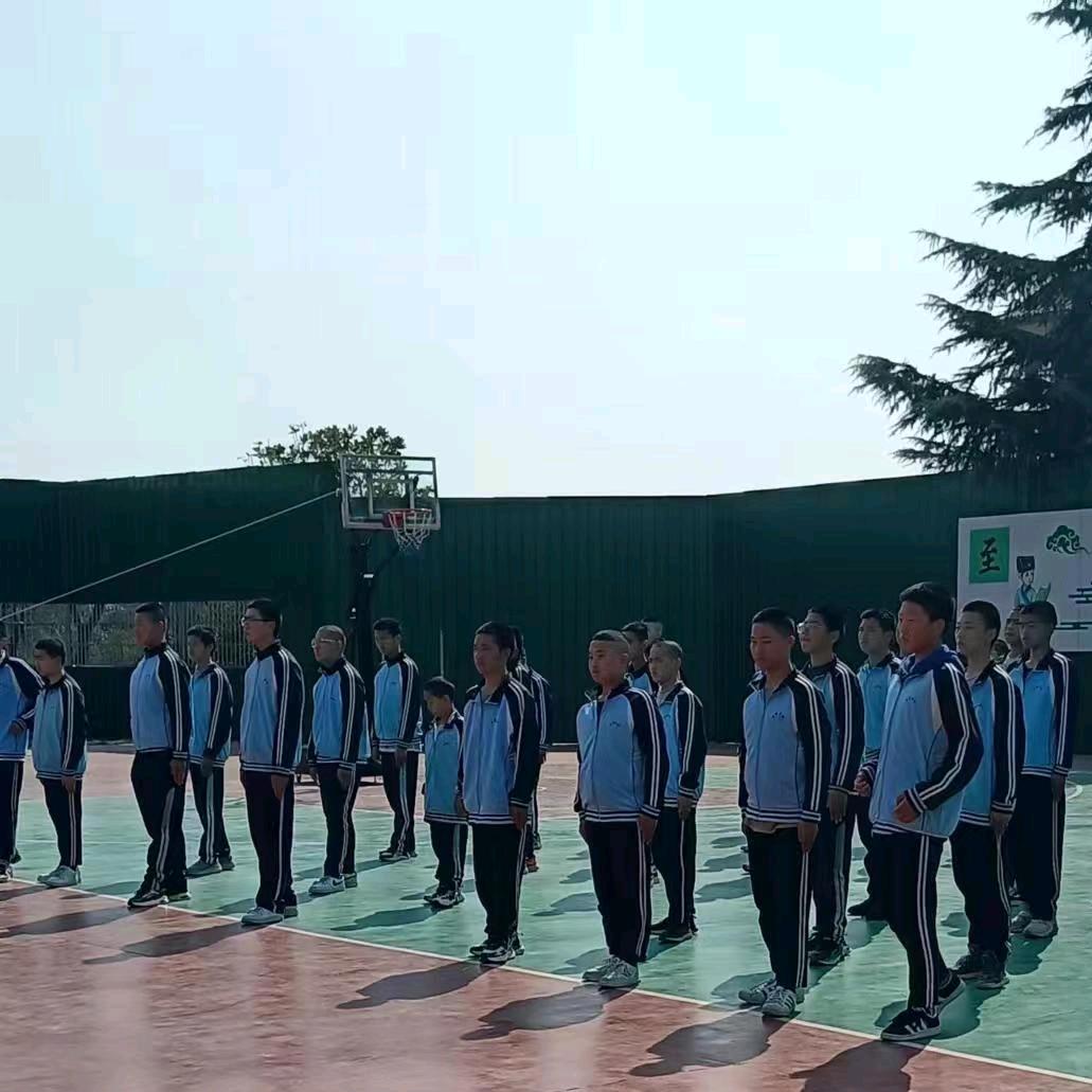 青少年阳光基地