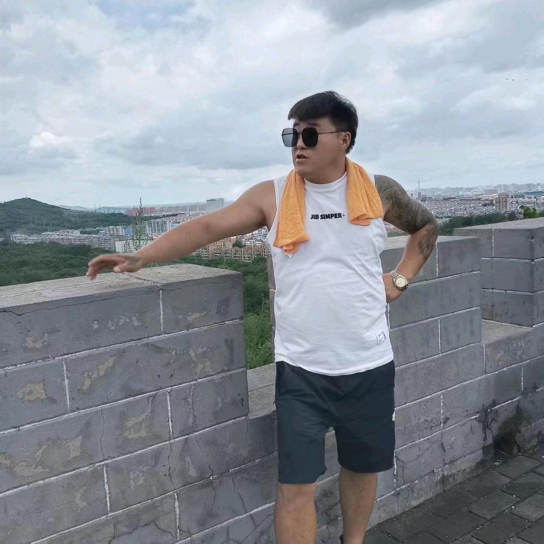 做好    自己