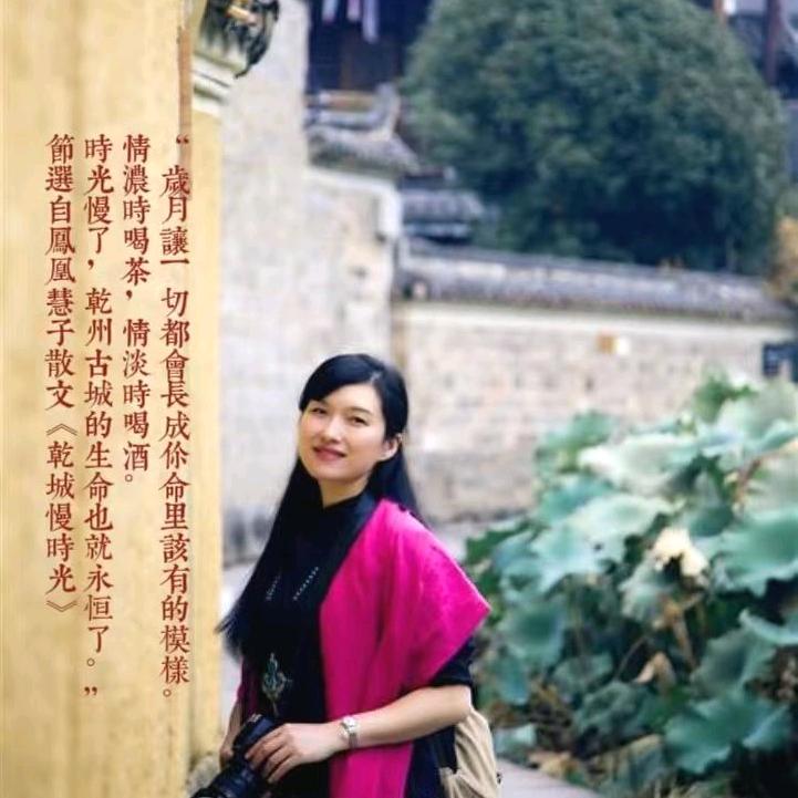 书茶生活