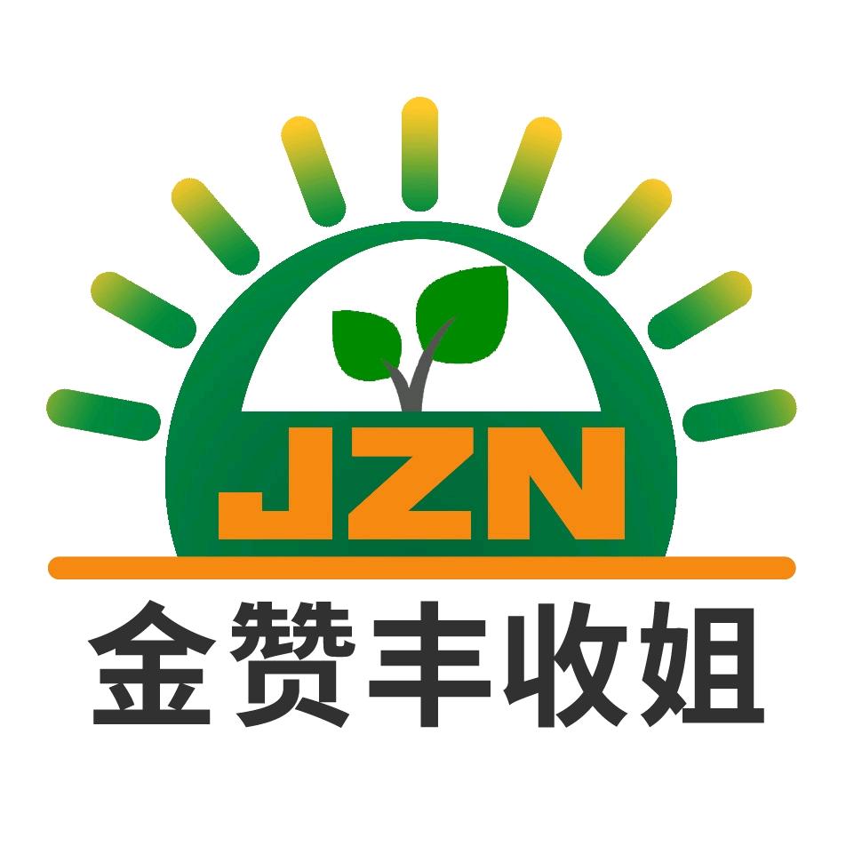 金赞农选科技有限公司