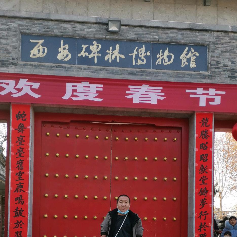 小贝