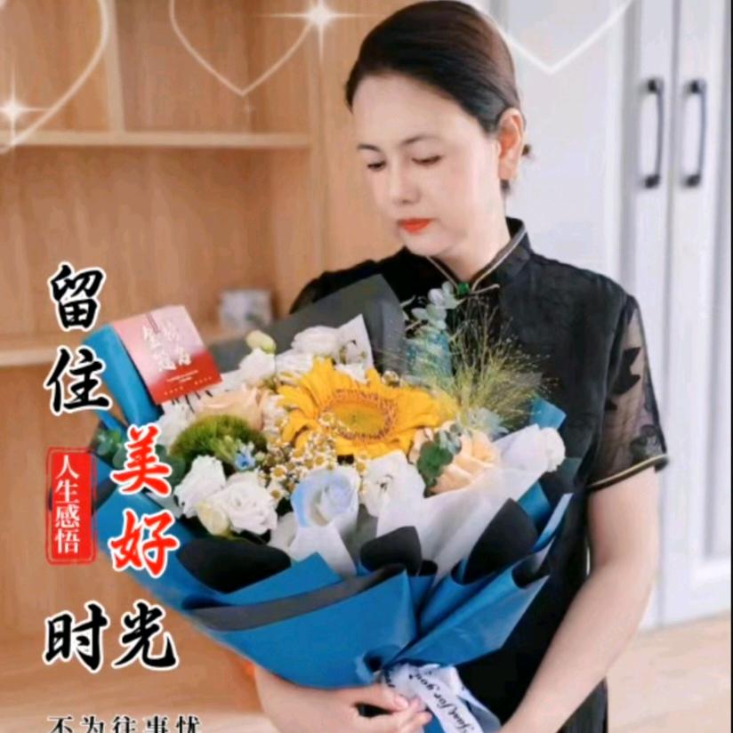蝶飞
