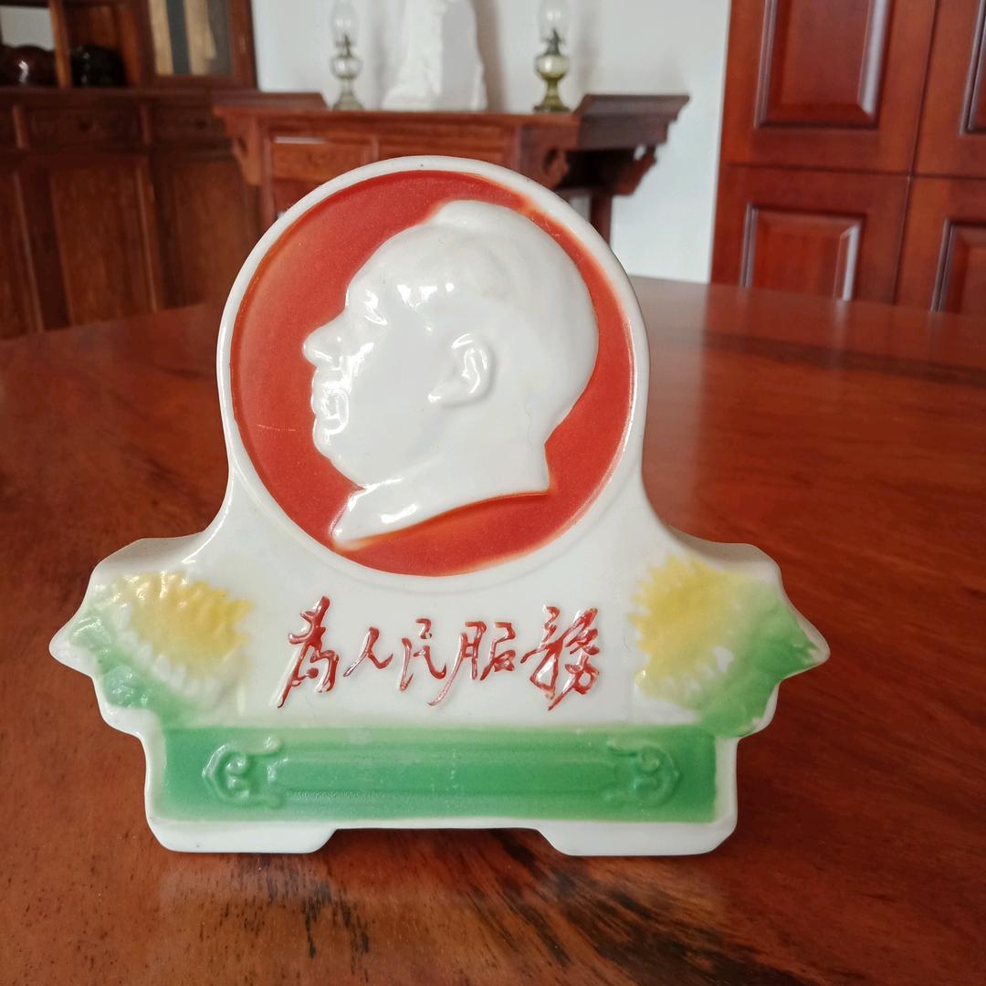 鲁滨红色经典
